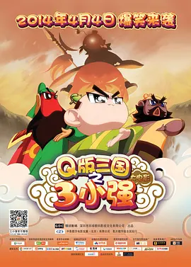 免费看片黄色